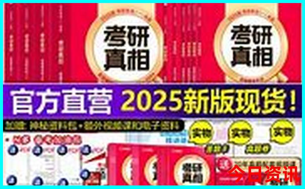 平顶山夏天凉快的地方